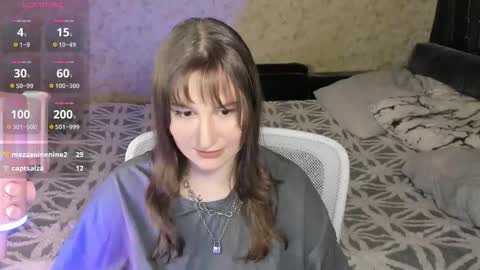 Leliana online show from 02-04-26, 12:22