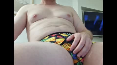 outercosmos online show from 12-30-24, 12:20