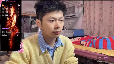 Snapshot of paopaotang61 chatting on 02-24-26, 11:36 paopaotang61 online show from 02-24-26, 11:36