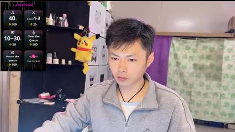 paopaotang61 online show from 04-18-26, 02:59