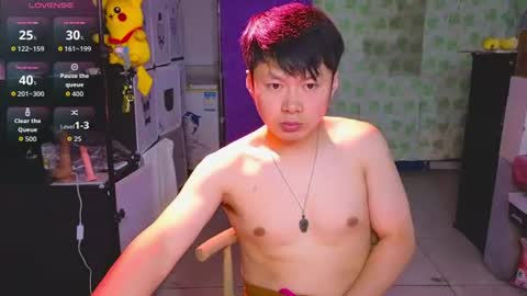 paopaotang61 online show from 06-12-26, 11:57