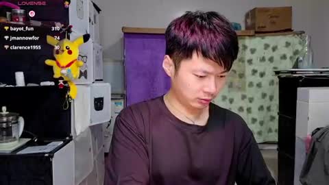Snapshot of paopaotang61 chatting on 08-04-26, 09:34 paopaotang61 online show from 08-04-26, 09:34