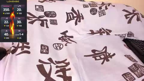 patrick_hot69 online show from 11-12-25, 10:41