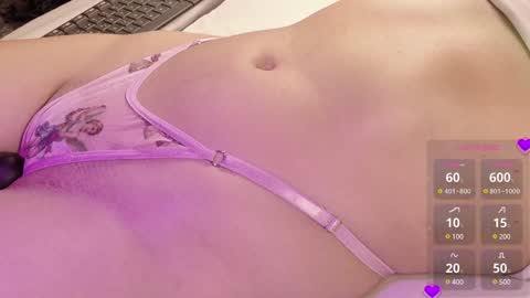 Snapshot of peach69love chatting on 01-24-25, 05:31 P E A C H online show from 01-24-25, 05:31