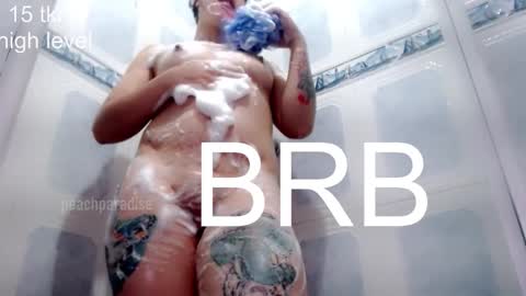 Snapshot of peach_paradisee chatting on 02-07-26, 09:46 S online show from 02-07-26, 09:46