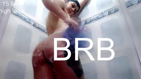 Snapshot of peach_paradisee chatting on 03-07-26, 10:01 S online show from 03-07-26, 10:01