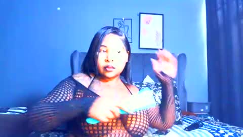 Pearl online show from 07-23-26, 10:02