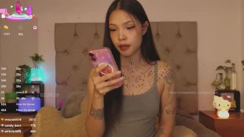 Snapshot of peisinoe_____ chatting on 02-25-26, 12:42 Kris online show from 02-25-26, 12:42