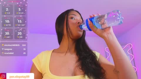 Snapshot of penelope_tay chatting on 02-07-25, 09:37 penelope online show from 02-07-25, 09:37