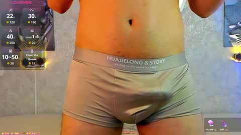 Snapshot of perfectskinny_latinmen_07 chatting on 07-28-26, 02:13 Andy online show from 07-28-26, 02:13