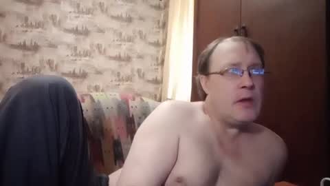 Snapshot of peskaric chatting on 10-18-25, 10:38 Peskaric online show from 10-18-25, 10:38