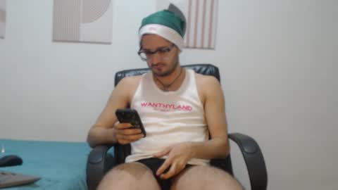Snapshot of peter_x_annaud chatting on 12-17-25, 09:48 FELIPE online show from 12-17-25, 09:48