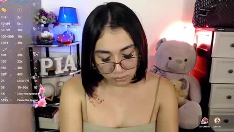 Snapshot of pia_worthsback chatting on 02-07-25, 07:59 Pia online show from 02-07-25, 07:59