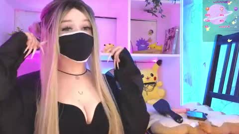 Snapshot of pika_pikaa chatting on 11-04-25, 12:32 Sonya online show from 11-04-25, 12:32