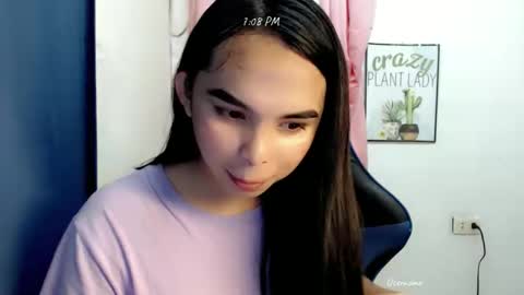 Snapshot of pinay_heart chatting on 12-22-25, 11:07 heart online show from 12-22-25, 11:07