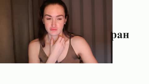       online show from 02-01-26, 10:25