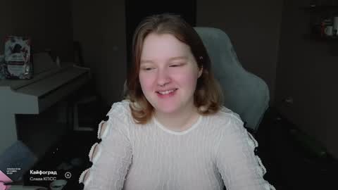 pinkiep1e online show from 05-31-26, 02:53