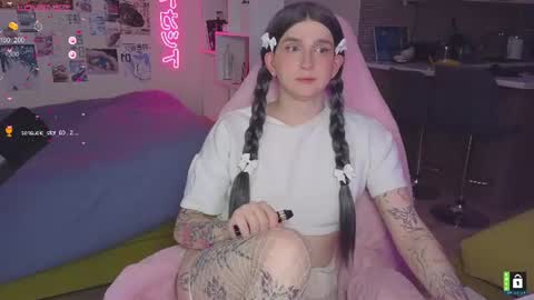 Snapshot of pinkvenom_ chatting on 07-15-26, 04:23 pinkvenom_ online show from 07-15-26, 04:23