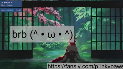 Snapshot of pinkypaws chatting on 07-08-26, 09:41 miko online show from 07-08-26, 09:41