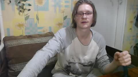 Incubus online show from 02-07-26, 08:45