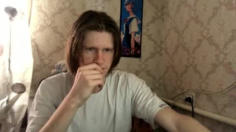 Snapshot of pinochetti chatting on 05-18-26, 12:33 Incubus online show from 05-18-26, 12:33