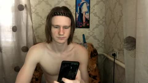 Snapshot of pinochetti chatting on 06-19-26, 11:58 Incubus online show from 06-19-26, 11:58