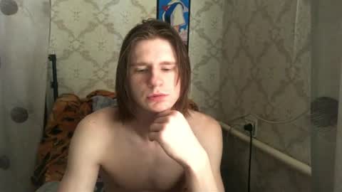 Snapshot of pinochetti chatting on 06-30-26, 11:00 Incubus online show from 06-30-26, 11:00