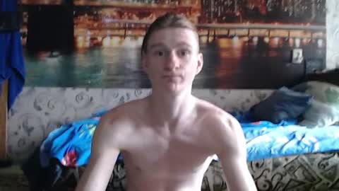 Snapshot of pinochetti chatting on 07-21-26, 01:24 Incubus online show from 07-21-26, 01:24