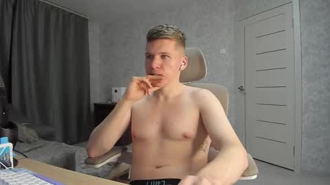 Snapshot of pirremeow chatting on 12-05-25, 05:53 Pierre online show from 12-05-25, 05:53