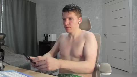 Snapshot of pirremeow chatting on 01-07-26, 11:01 Pierre online show from 01-07-26, 11:01