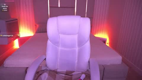 pixiepeachh online show from 11-08-25, 07:30