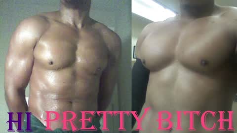 StraightPlush online show from 02-01-25, 12:37