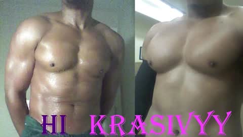 StraightPlush online show from 10-14-25, 09:10