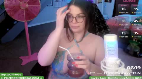 Pluto Princess online show from 03-11-25, 06:53