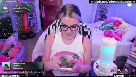 Pluto Princess online show from 07-28-26, 04:08