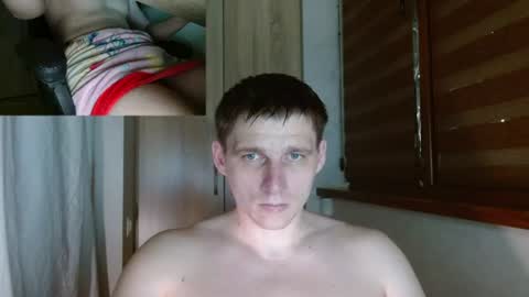 Poliglotjoe2 online show from 07-20-26, 11:51