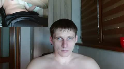 Poliglotjoe2 online show from 07-25-26, 03:48