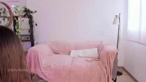Snapshot of polly_____ chatting on 06-07-26, 03:16 Polly online show from 06-07-26, 03:16