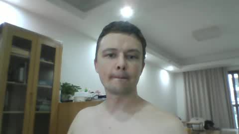 Pomi online show from 06-26-26, 07:46