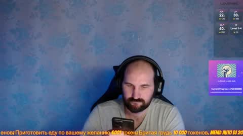 Snapshot of popadosik_mod chatting on 02-01-25, 05:37 Popadosik mod online show from 02-01-25, 05:37