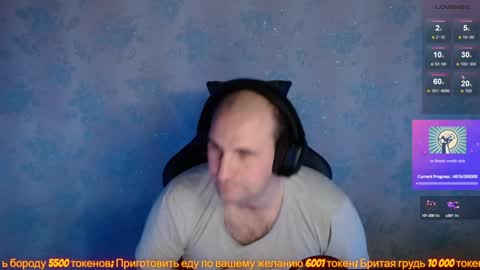 Snapshot of popadosik_mod chatting on 02-03-25, 06:13 Popadosik mod online show from 02-03-25, 06:13