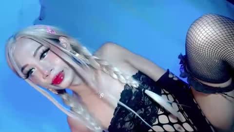 GODDESS PRECIOUS online show from 11-14-25, 09:19