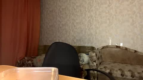 Hana online show from 04-17-26, 05:16