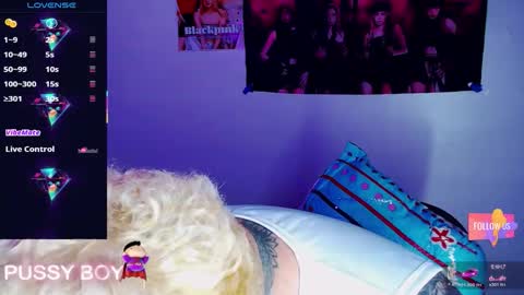 Prince online show from 02-18-26, 04:03