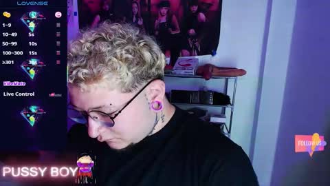 Prince online show from 03-30-26, 03:57