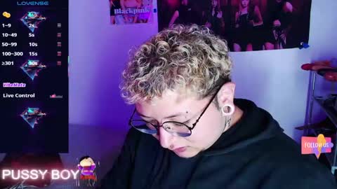 Prince online show from 04-17-26, 05:16