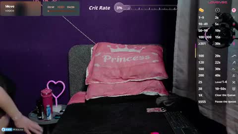 Snapshot of princess_kiki_za chatting on 07-23-26, 08:45 Kiki online show from 07-23-26, 08:45