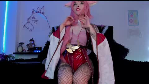 ryuu online show from 12-22-24, 12:28