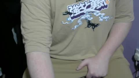 Snapshot of princezuko69 chatting on 12-20-24, 01:36 princezuko69 online show from 12-20-24, 01:36