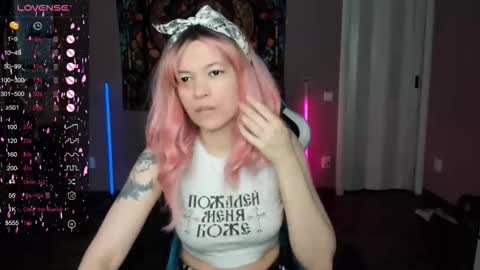 Snapshot of project_hisoka44 chatting on 11-28-25, 06:16 Di online show from 11-28-25, 06:16